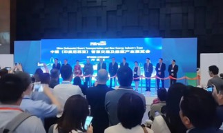 PNE印尼電力及新能源展在雅加達(dá)順利開幕