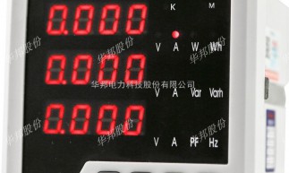 多功能數顯表的數據采集、處理和傳輸技術研究