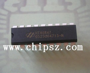 經(jīng)濟型A/D單片機HT46R47