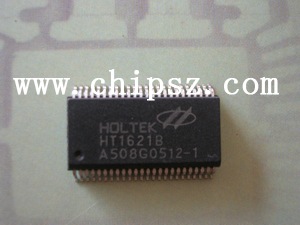 LCD驅動電路HT1621B