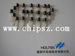三端低功耗穩壓芯片HT7144