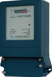 三相四線電子式電能表
