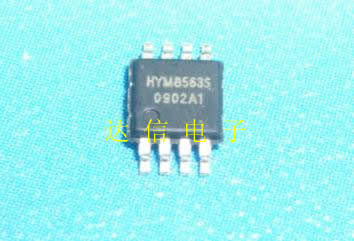 HYM8563S