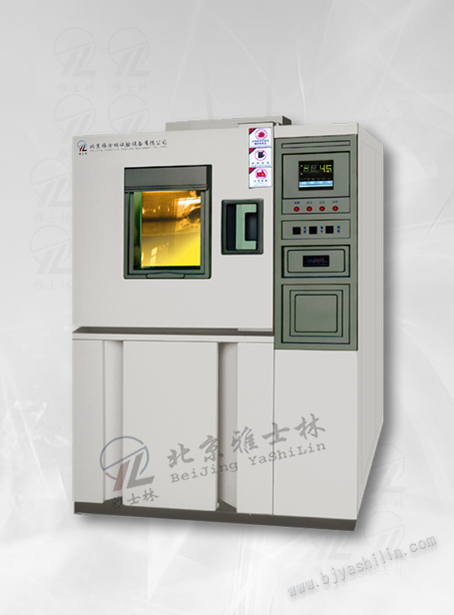 低溫試驗標準/低溫試驗設(shè)備廠