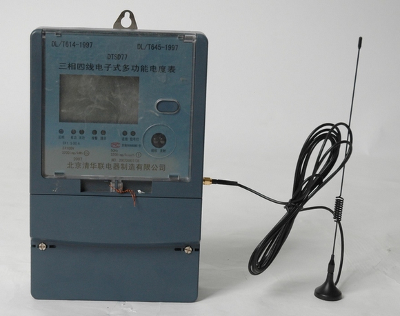 DTSD77型清華聯(lián)電表三相四線電子式多功能電能表
