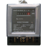 485遠傳抄表