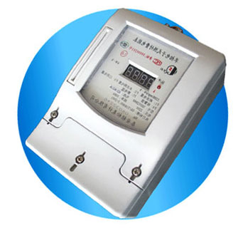 IC卡電表