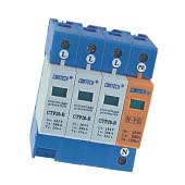 三相電源防雷器PA20-B/3+NPE