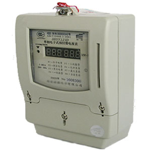 IC卡充值電表