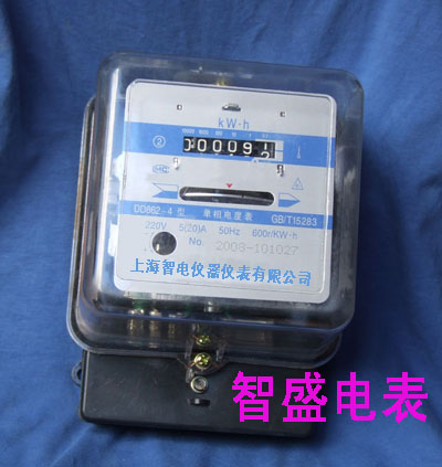 DD862-4型長壽命單相機械式電能表、出租房卡表
