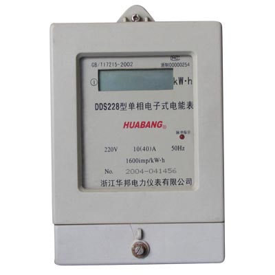家用電表DDS228 DD862 DDSY866.