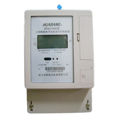 三相四線載波分時付費率電表
