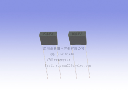 供應校正電容  63V/104J