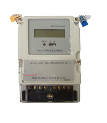 單相電子式電表 液晶顯示