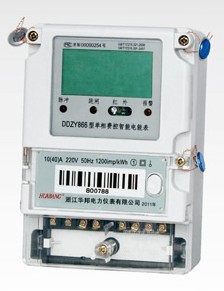 國網(wǎng)表智能費(fèi)控電能表DDZY866型