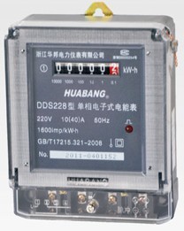 供應單相電子式電能表家用電表