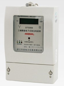 三相四線電子式有功電能表DTS866液顯1.0級