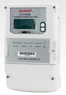 三相三相載波復費率電表液晶顯示DSSIF866