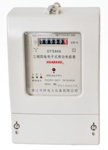三相電子式有功電能表計度器顯示1.0級 產品齊全