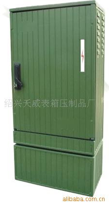 電纜分支箱
