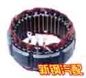 大功率汽車(chē)發(fā)電機(jī)定子