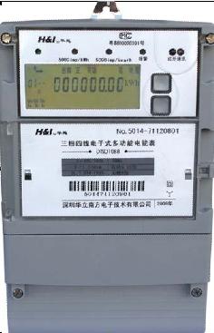 DTSD1088/DTSD545三相多功能